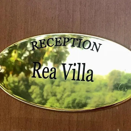 Rea